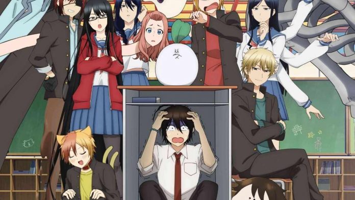 A Terrified Teacher at Ghoul School! Anime