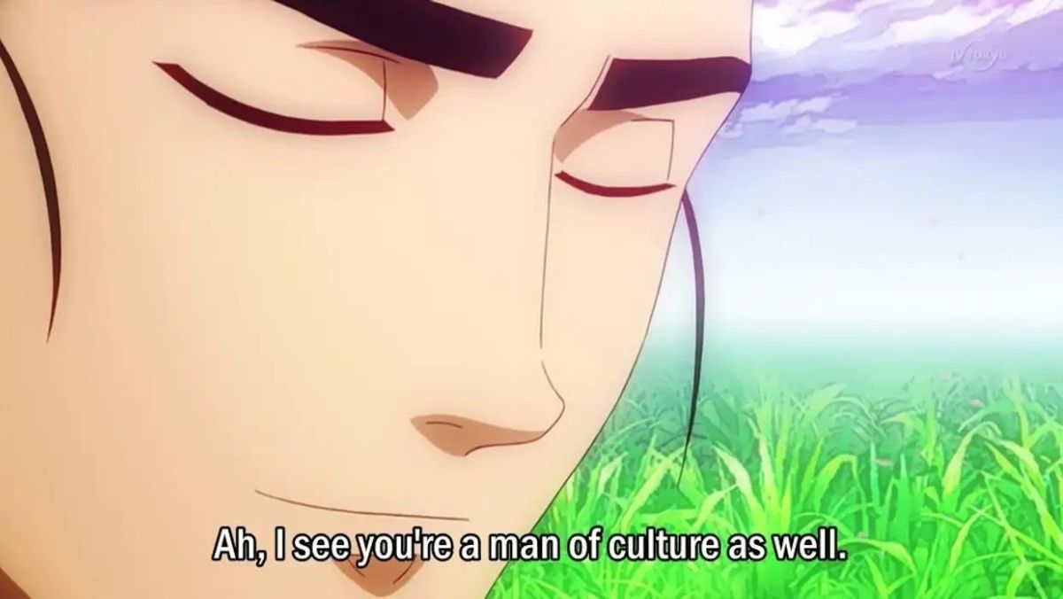 Ah, I See You're a Man of Culture As Well Meme