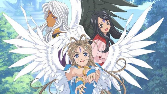 Ah! My Goddess Anime