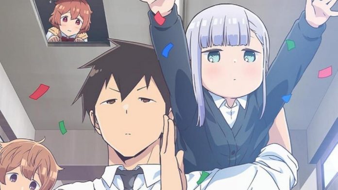 Aharen-san wa Hakarenai Anime