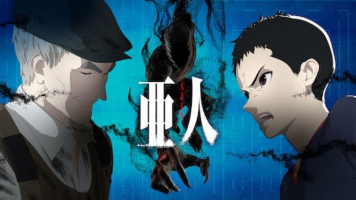 Ajin: Demi-Human Anime