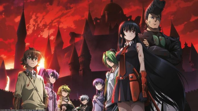 Akame ga Kill! Anime