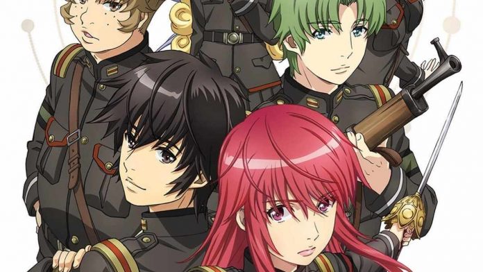 Alderamin on the Sky Anime
