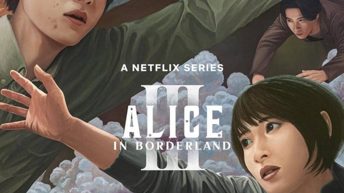 Alice in Borderland (2020)