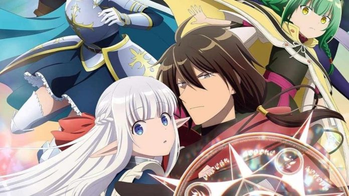 An Archdemon’s Dilemma How to Love Your Elf Bride Anime