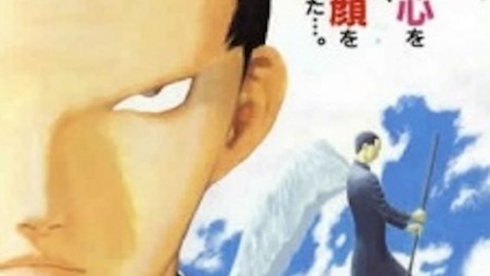 Angel Densetsu Anime