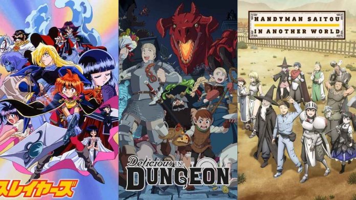 Anime Like Delicious in Dungeon