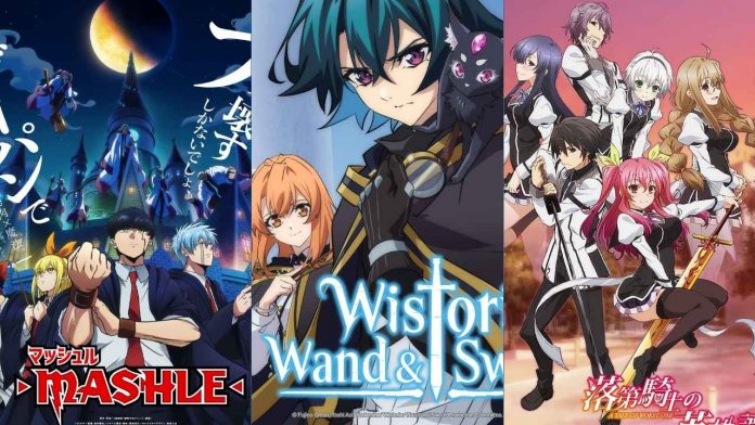 Anime Like Wistoria Wand and Sword