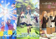 Anime Summer 2025 Recommendation