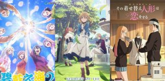 Anime Summer 2025 Recommendation