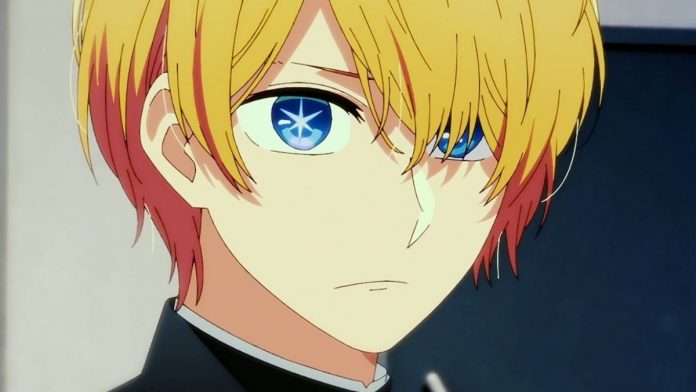 Aquamarine Hoshino