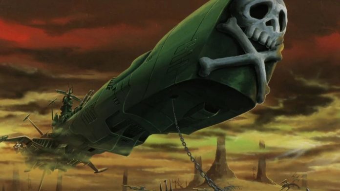 Arcadia from Captain Harlock Series