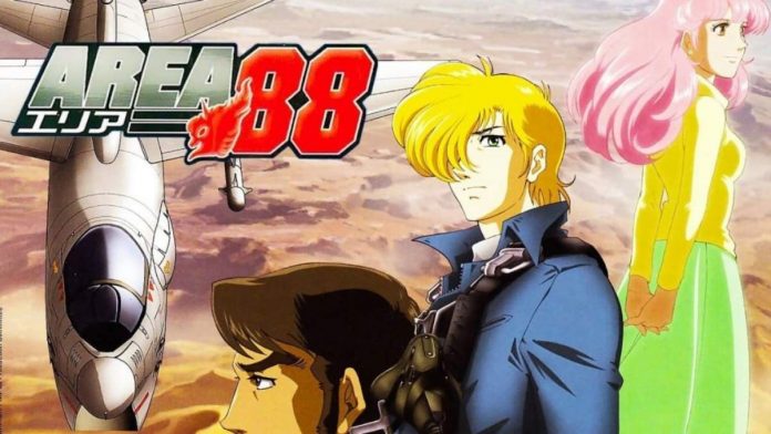 Area 88 Anime