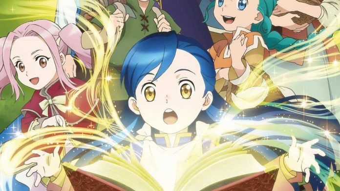 Ascendance of a Bookworm Anime