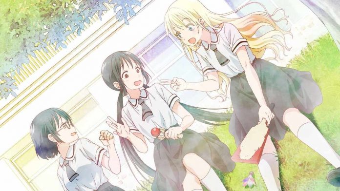 Asobi Asobase Anime