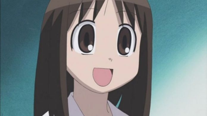 Ayumu Kasuga