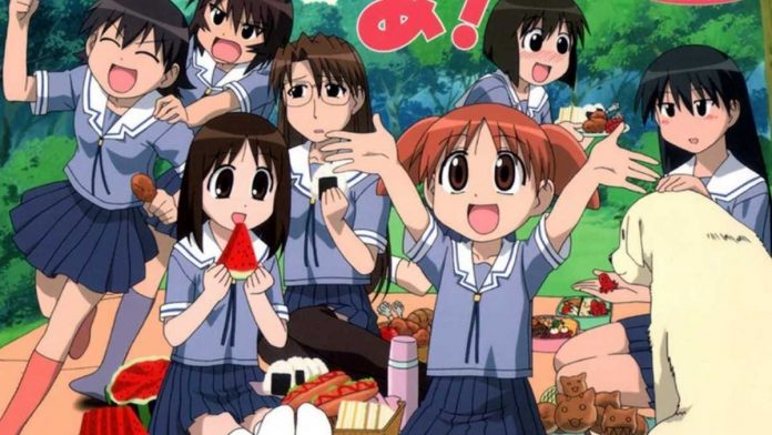 Azumanga Daioh Anime