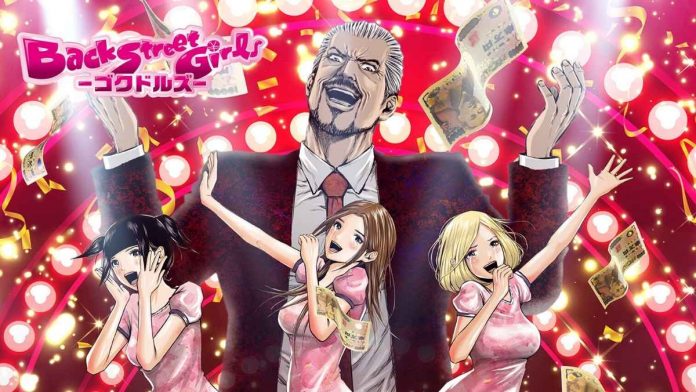 Back Street Girls: Gokudols Anime