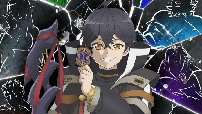 Backstabbed in a Backwater Dungeon Anime