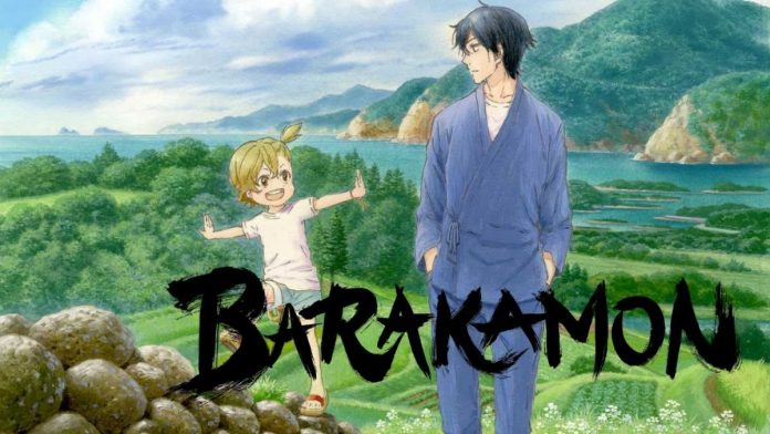 Barakamon Anime