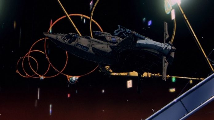 Bebop from Cowboy Bebop