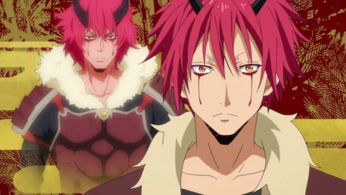 Benimaru