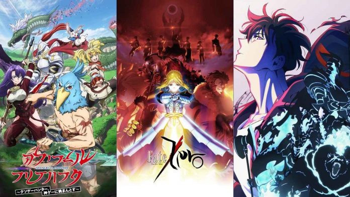 Best Fantasy Anime