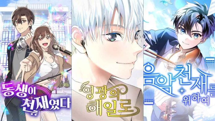 Best Music Manhwa