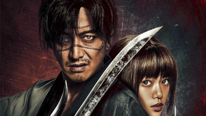 Blade of the Immortal (2017)