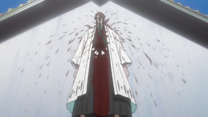 Bleach – Aizen’s Fake Death
