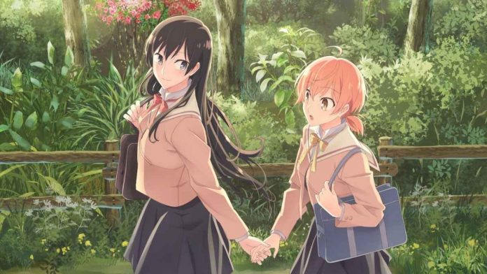 Bloom Into You Anime