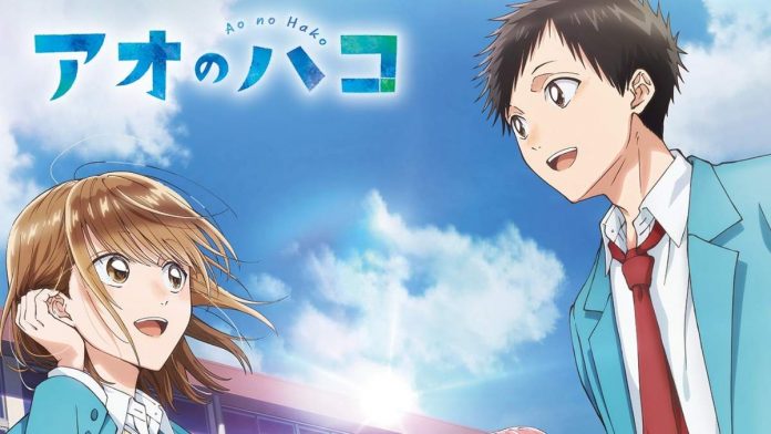 Blue Box Anime
