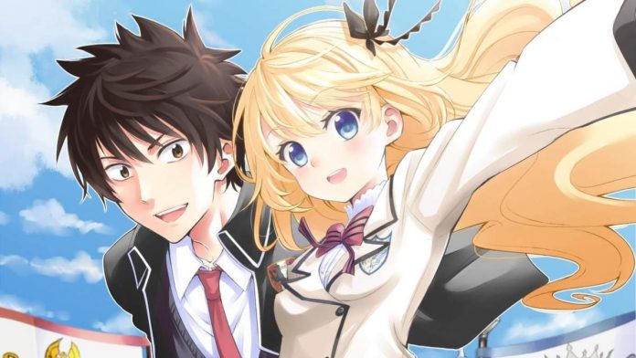 Boarding School Juliet Anime