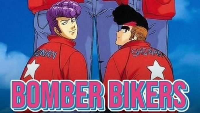 Bomber Bikers of Shonan Anime