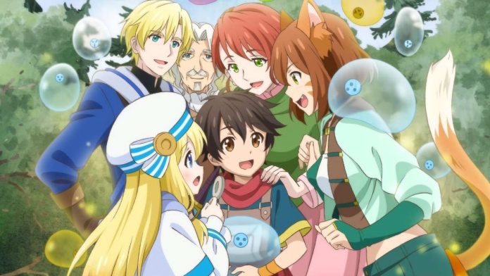 By the Grace of the Gods Anime