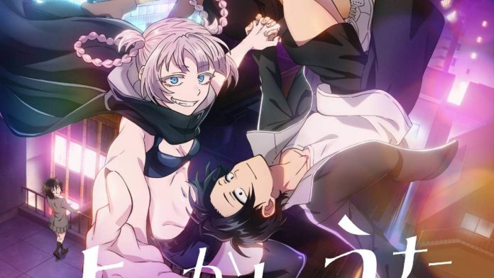 Call of the Night Season 2 Anime