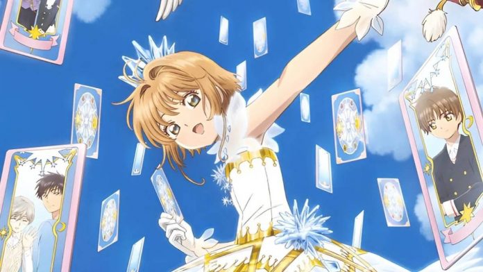 Cardcaptor Sakura Anime