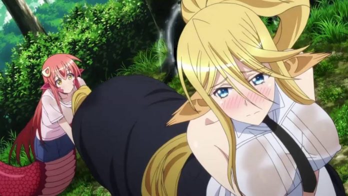 Centorea Shianus