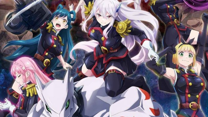 Chained Soldier Anime
