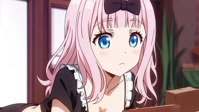 Chika Fujiwara