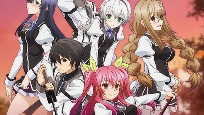 Chivalry of a Failed Knight Anime