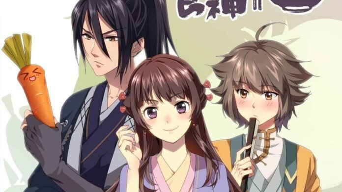 Cinderella Chef Anime