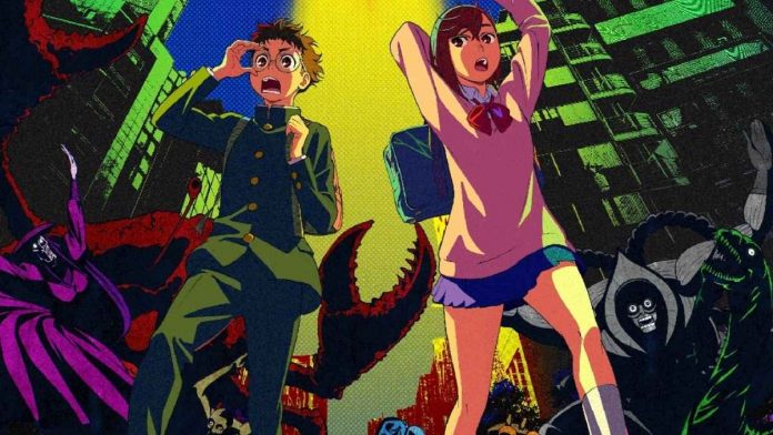 Dandadan Anime