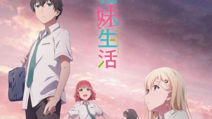 Days with My Stepsister Anime