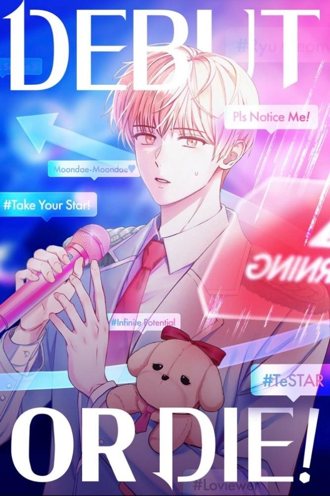 Debut or Die! Manhwa