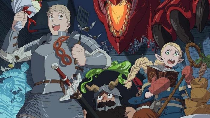 Delicious in Dungeon Anime