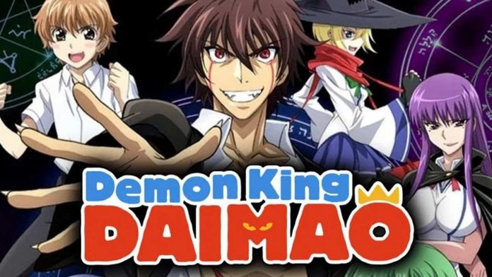 Demon King Daimao Anime
