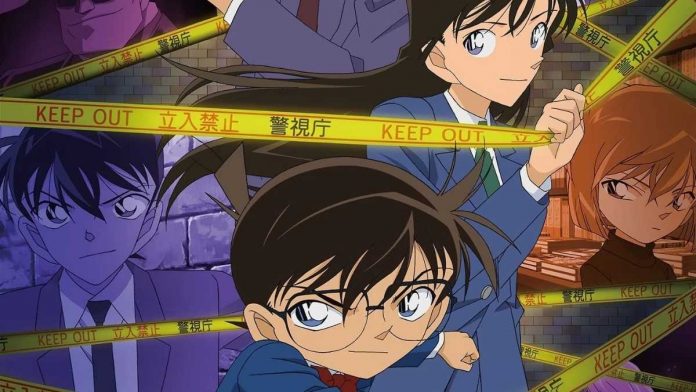 Detective Conan Anime