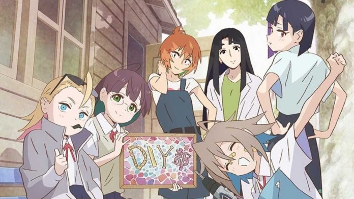 Do It Yourself!! Anime