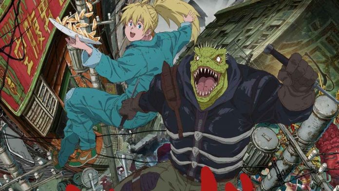 Dorohedoro Anime